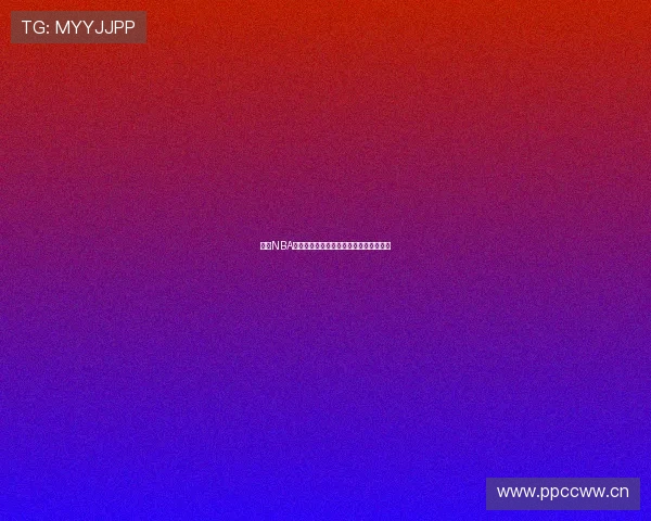 高清NBA赛事直播视频畅享篮球精彩瞬间尽在掌握